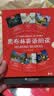 【初一任选 团购优惠】黑布林英语阅读 初一年级1 绿野仙踪 初中7年级黑布林英语分级阅读 课外拓展培优阅读训练 上海外语教育出版社 正版 【全18册】第一辑+第二辑+第三辑 实拍图