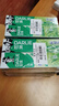 好来(原黑人)茶倍健龙井绿茶牙膏清新口气 护龈健齿 4支共480g 实拍图