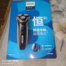 飞利浦（PHILIPS）电动剃须刀经典3系 干湿双剃刮胡刀 配弹出式鬓角修剪器 送男友送老公 父亲生日礼物 实拍图