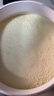 德运（Devondale）脱脂成人奶粉1kg袋装脱脂乳粉学生儿童奶粉高钙澳洲原装进口早餐 实拍图