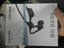 ENKOR恩科X20骨传导蓝牙耳机开放式运动游泳跑步骑行不入耳IPX8级防水32G内存无线挂耳适配苹果华为小米 实拍图
