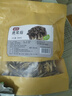 富昌 鹿茸菇200g  鹿茸菌菇 炒菜煲汤火锅食材 实拍图