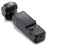 大疆 DJI Osmo Pocket 3 全能套装 一英寸口袋云台相机 OP灵眸手持数码相机 旅游vlog 便携美颜摄像 实拍图