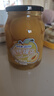 欢乐家黄桃罐头708g*4瓶 热门商品 新鲜水果罐头 礼盒装送礼 休闲零食 实拍图