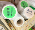 美丽雅保鲜袋食品级660只特大中号组合装 一次性加厚冰箱连卷收纳袋 实拍图
