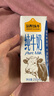 认养一头牛纯牛奶250ml*15盒 学生早餐纯奶整箱一提装/新老包装混发 实拍图