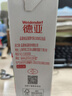 德亚（Weidendorf）德国进口原生高钙全脂纯牛奶1L*12盒整箱装 学生营养早餐 实拍图