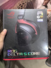ROG 棱镜s标准 游戏耳机 头戴式耳机 环绕7.1音效 有线无延迟 3.5mm连接 耳机 适配三角洲行动 实拍图