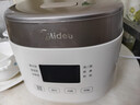 美的电饭煲1-2-3人 家用0涂层316L不锈钢内胆电饭锅小型 迷你智能多功能定时煮小米粥锅微压 母婴级【上盖可拆洗】白 2L 实拍图