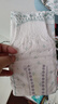 帮宝适（Pampers） 超薄干爽婴幼儿绿帮纸尿裤男女通用尿不湿 M192片【6-11kg】 实拍图