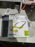 兰士顿 AirWave Pro开放式蓝牙耳机无线骨传导概念2025新款运动跑步无线不入耳骑行超长续航 紫金山 实拍图