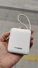 HYUNDAI现代小方砖自带线充电宝小巧便携10000毫安3c认证可带上飞机迷你超大容量超级快充移动电源国标2万 白色【超mini自带双线丨22.5W快充】 实拍图