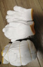 星工劳保手套棉纱线手套防滑耐磨加厚工作干活手套20付XGS-X5 实拍图