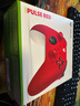 微软（Microsoft）XBOX无线游戏手柄 无线控制器 新品【玻璃之心】蓝牙【免费领会员】有线手机平板PC steam 明末 国行 锦鲤红+赠品（赠完即止） 单手柄/配件 实拍图