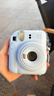 富士（FUJIFILM）立拍立得mini12 mini11/7/9升级款 相纸一次成像相机拍照生日礼物 Mini12 绣球蓝（现货） 官方标配+Ins风相框+相册+水晶壳 实拍图