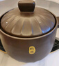 苏泊尔（SUPOR）砂锅煲汤锅陶瓷燃气灶 沙锅耐高温炖锅砂锅炖汤瓦煲 双矿石全加厚 （能炖切块的鸡）新款TB45A1 4.5L 实拍图