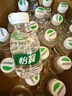 怡宝饮用纯净水210ml*24瓶 口袋水 整箱装 实拍图