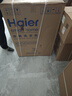 海尔（Haier）滚筒洗衣机全自动12公斤 超薄家用家电国家补贴 京东自营云溪55J7 一级能效以旧换新 内衣洗出租房 实拍图