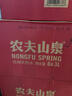农夫山泉  饮用水 饮用天然水3L*6桶 整箱 桶装水 实拍图