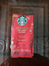 星巴克（Starbucks）精品烘焙咖啡豆100%阿拉比卡豆节日综合190g中烘黑咖啡 实拍图
