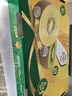佳沛（zespri）新西兰  阳光金奇异果巨大果22粒原箱 单果重约144-175g 猕猴桃 实拍图