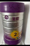 a2至初 3段婴幼儿配方奶粉1-3岁850g*2罐三段奶粉 含乳铁蛋白 实拍图