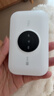 TCL随身wifi三网通用免插卡无线wifi6车载4G路由器随身便携无限制移动联通电信全国通用2025款5GXY15B 【旗舰顶配版】3000毫安大电池超长续航三网任切 不限速不虚标月享1500G流量 实拍图