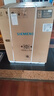 西门子（SIEMENS）iQ300 10公斤滚筒洗衣机全自动 智能除渍 强效除螨 防过敏 15分钟快洗 100AW 家电国家补贴 实拍图