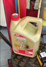 嘉实多（Castrol）极护智E版 全合成机油 汽机油润滑油 5W-30 SP/C2 4L 汽车保养 实拍图