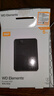西部数据（WD）5TB 移动硬盘 USB3.0 元素系列 2.5英寸 机械硬盘 笔记本电脑外接 外置扩容备份 大容量家庭存储 实拍图