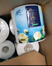 清风【李昀锐同款】有芯卷纸 花萃臻品4层200克*10卷 卫生纸卷筒纸 实拍图