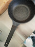 炊大皇炒锅不粘锅轻便压铸易洁少油烟平底煎炒锅24cm磁炉通用B49773 实拍图