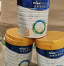 美素佳儿（Friso）皇家幼儿配方奶粉 3段（1-3岁幼儿适用）800g 乳铁蛋白 (新国标) 实拍图