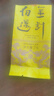 大益茶叶 高端茗茶皇茶系列 金针白莲 普洱熟茶 茶叶自饮 金针白莲品鉴装7g（2301） 实拍图