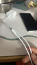 小米苹果数据线100cmPD快充版充电线MFi认证通用iPhoneXsMax/XR/12/13 Type-C to Lightning转接头线   实拍图