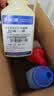 玖六零CTL-1100碳粉适用奔图CP1100DN硒鼓CM1100ADN/DW/ADW CP1100DW CP1105DN彩色打印机墨盒碳粉盒墨粉套装 实拍图
