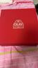玉兰油（OLAY）大红瓶水乳液保湿抗皱紧致抗衰老化妆品护肤品套装礼盒生日礼物女 实拍图