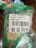 有友 泡竹笋 独立小包装 休闲零食追剧小吃零食 山椒味268g 实拍图