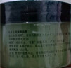 相宜本草面膜 光彩立现睡眠面膜补水保湿免洗懒人护肤品女 【绿茶+绿茶】2件组合装 实拍图