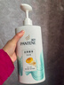 潘婷氨基酸洗发水丝质顺滑750G洗发水洗头膏男女通用 实拍图
