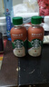 星巴克星小咖 即饮咖啡 榛果味拿铁 200ml*3瓶 瓶装咖啡饮料 实拍图