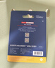 京东京造256G麒麟Lite读速高达150MB/S 高性能系列TF(MicroSD)存储卡U3 C10 A2 V30 手机平板游戏机内存卡 实拍图