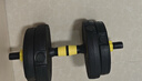 华亚（HUAYA） 哑铃男士杠铃套装可调节环保包胶手铃亚玲家用运动锻炼健身器材 一副两只总重30kg两用款【进阶健身】 实拍图