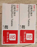 【原研药】安达唐 达格列净片 10mg*30片/盒 实拍图