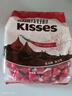 好时 Kisses浓醇黑巧克力 500g 糖果零食 婚庆喜糖 生日礼物 送女孩 实拍图