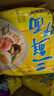 华丰三鲜伊面方便面混合口味整箱86g*24袋速食干吃泡面怀旧食品 实拍图