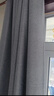 水星家纺免打孔窗帘遮光卧室全遮光布杆子全套隔音飘窗遮阳帘4.6x2.7m蓝色 实拍图