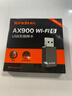 Tenda腾达USB无线网卡WiFi6 智能免驱AX900 双频5G 台式机专用WiFi接收器 内置天线 无线WiFi发射器 实拍图