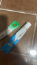 百多邦莫匹罗星软膏2%*15g+阿达帕林凝胶 0.1%*19g 适用于湿疹粉刺丘疹脓疱等轻中度寻常型痤疮 实拍图
