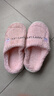 小熊小兔新款秋冬季情侣保暖学生男拖鞋女厚底防滑外穿居家棉拖鞋 小熊小兔棉拖-粉色 36-37 适合35-36 实拍图